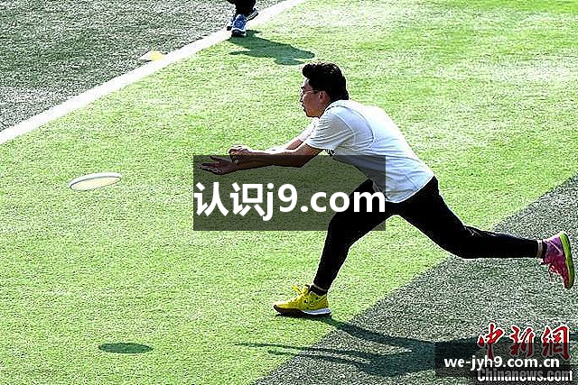 认识j9.com